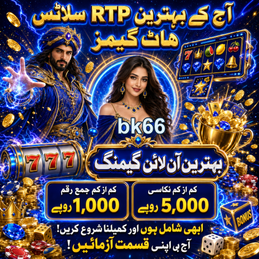 براہ راست کیسینو: جدید دور کا کیسینو تجربہ